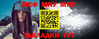 амфетамин Изобильный