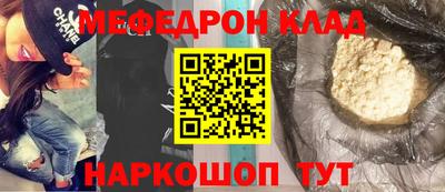 Альфа ПВП Ипатово