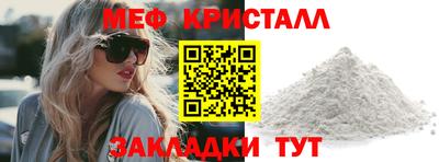 амфетамин Изобильный