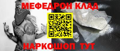 a pvp Ирбит