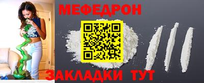 амфетамин Изобильный