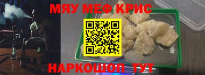 Альфа ПВП Ипатово