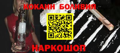 a pvp Ирбит