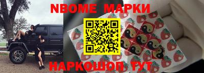 Альфа ПВП Ипатово