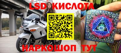 a pvp Ирбит