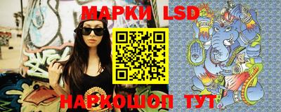 амфетамин Изобильный