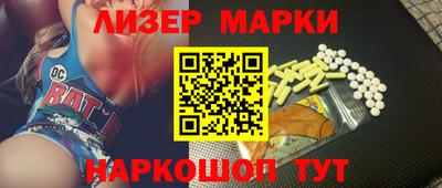 a pvp Ирбит