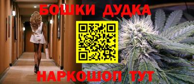 амфетамин Изобильный