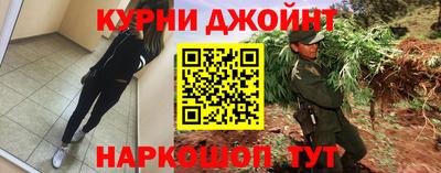 Альфа ПВП Ипатово