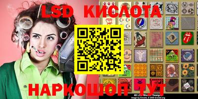 a pvp Ирбит