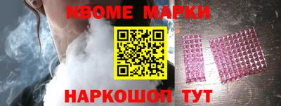 амфетамин Изобильный