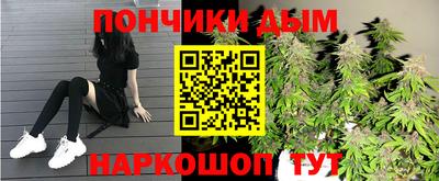 Альфа ПВП Ипатово