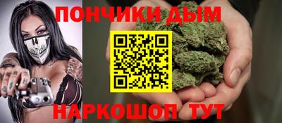 амфетамин Изобильный