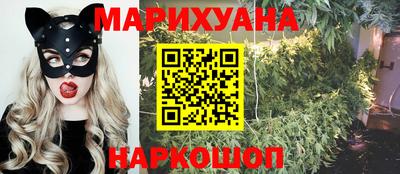 Альфа ПВП Ипатово
