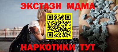 a pvp Ирбит