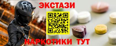 a pvp Ирбит
