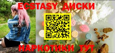 a pvp Ирбит