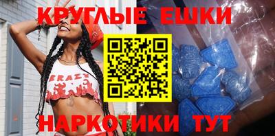 Альфа ПВП Ипатово