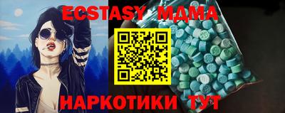 a pvp Ирбит