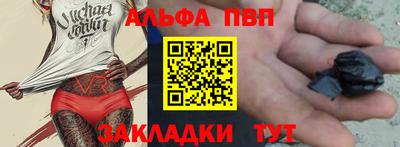 a pvp Ирбит