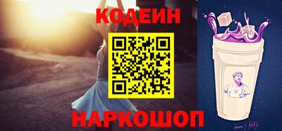 a pvp Ирбит