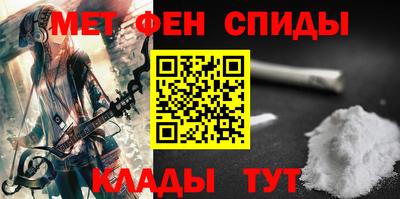 Альфа ПВП Ипатово