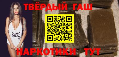 амфетамин Изобильный