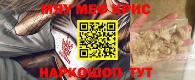 Альфа ПВП Ипатово