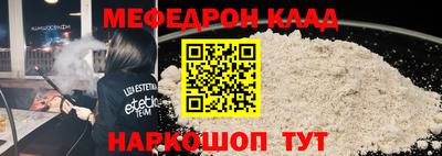 амфетамин Изобильный