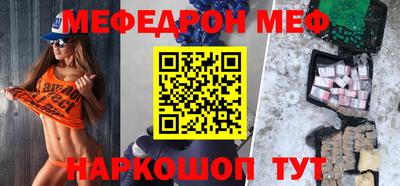 a pvp Ирбит