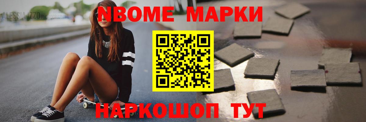 ЛСД экстази кислота  Вход с VPN  blacksprut ссылки  Обь  Лсд 25 экстази кислота 